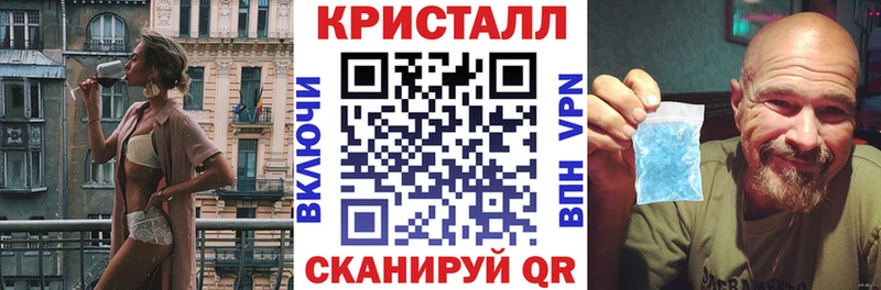 Amphetamine 97%  Оленегорск 