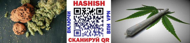 Еда ТГК конопля  Оленегорск 