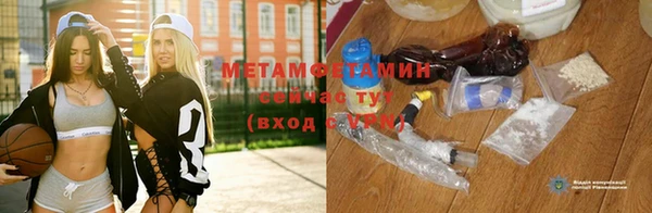 амф Арсеньев