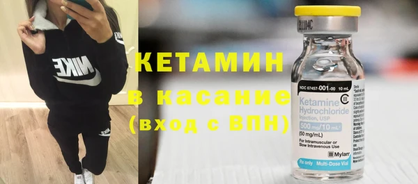 не бодяженный Армянск