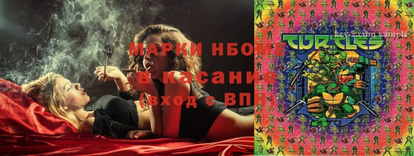 кристаллы Аркадак