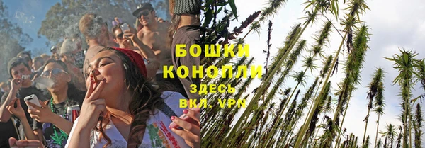 кристаллы Аркадак