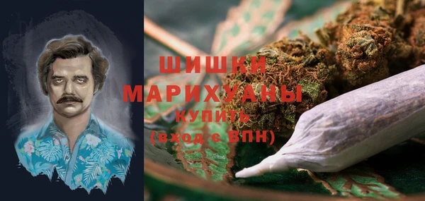 не бодяженный Армянск