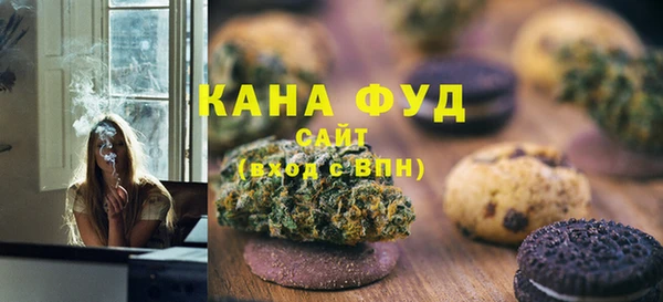 амф Арсеньев