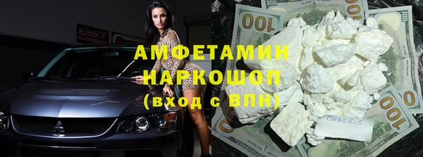 амф Арсеньев