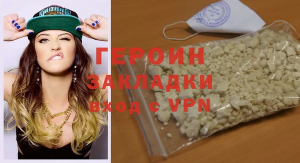 амф Арсеньев