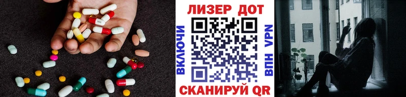 мориарти официальный сайт  Оленегорск  LSD-25 экстази ecstasy  hydra сайт 