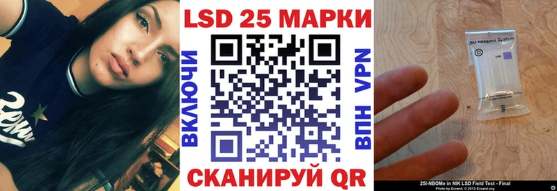 мега зеркало  Оленегорск  Марки 25I-NBOMe 1,5мг  где купить наркоту 
